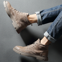 Extra large size Martin boots mens 45 high-top tooling shoes 46 British style spring and autumn casual shoes 47 leather desert boots 48