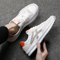 Big Code Mens Shoes Summer New 45 Ice Silk Cloth Shoes Breathable Little White Shoes 46 Men Summer Argan Old Daddy Shoe Men