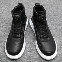 Big Code Mens Shoes Foreign Trade 45 Summer High Bunch Shoes 46 New 2022 Tide Shoes 47 Breathable Casual Sports Shoes Men 48