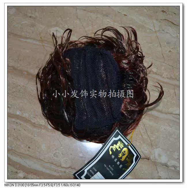 Extension cheveux - Chignon - Ref 239277 Image 3