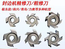 Extremely East Nan Xing Fine Repair Knife Fine Knife Seal Edge Machine Rough Repair Knife Arc Repair Knife Seal Edge Machine Seal Edge Machine Accessories Tracking Knife