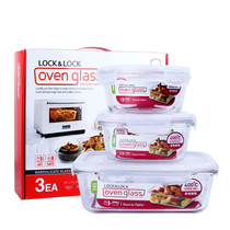 Music buckle music buckle glass refreshing box microwave lunch box heat resistant glass lunch box 3 pieces of LLG428S001