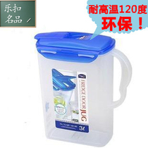 Lotbutton cold kettle cool kettle large capacity juice pot water storage bottle HPL733 735 HAP607