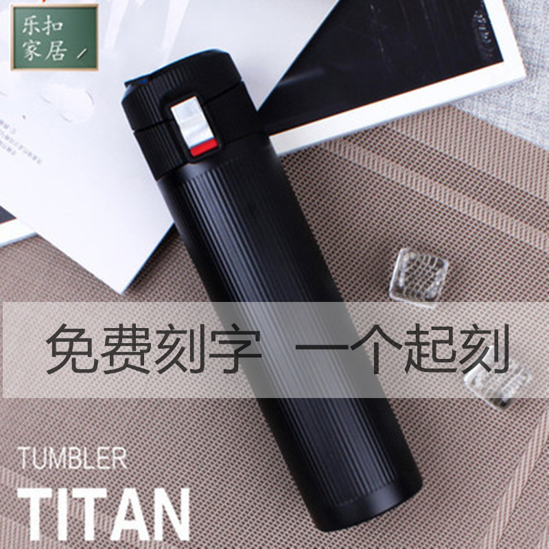 Music Buckle Music Buckle Insulation Cup Student Mug Lady Portable Stainless Steel Water Glass On-board Men Vacuum Insulation Pot