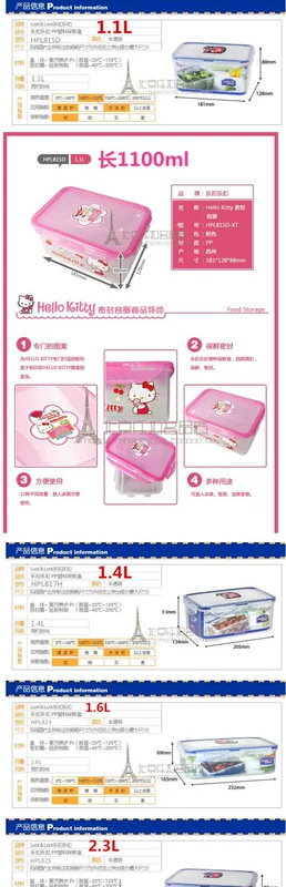 Khóa & Khóa chính hãng Dung lượng lớn Hộp ăn trưa Hộp lưu trữ Hộp lưu trữ Tủ lạnh Hộp kín Hộp cơm trưa 800ml-2.6L - Hộp cơm điện sưởi ấm