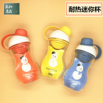 Lotbutton water cup snow man Cup plastic sealed leak proof cup mini cartoon cute childrens kettle student Cup
