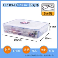 HPL832C 2,7L Six Sdentation