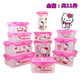 hộp cơm điện lock&lock ejr226ivy Authentic nhạc khóa khóa hộp tươi hộp ăn trưa hello kitty nhựa lưu trữ hộp ăn trưa hộp kín hộp vi sóng - Hộp cơm điện sưởi ấm hộp bento giữ nhiệt