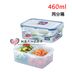 hộp cơm điện 3 tầng loại nào tốt Khóa âm nhạc xác thực khóa hộp lưu trữ bằng nhựa lò vi sóng hộp cơm trưa với hộp ăn trưa riêng biệt 350ml-1L - Hộp cơm điện sưởi ấm hộp cơm điện cao cấp Hộp cơm điện sưởi ấm