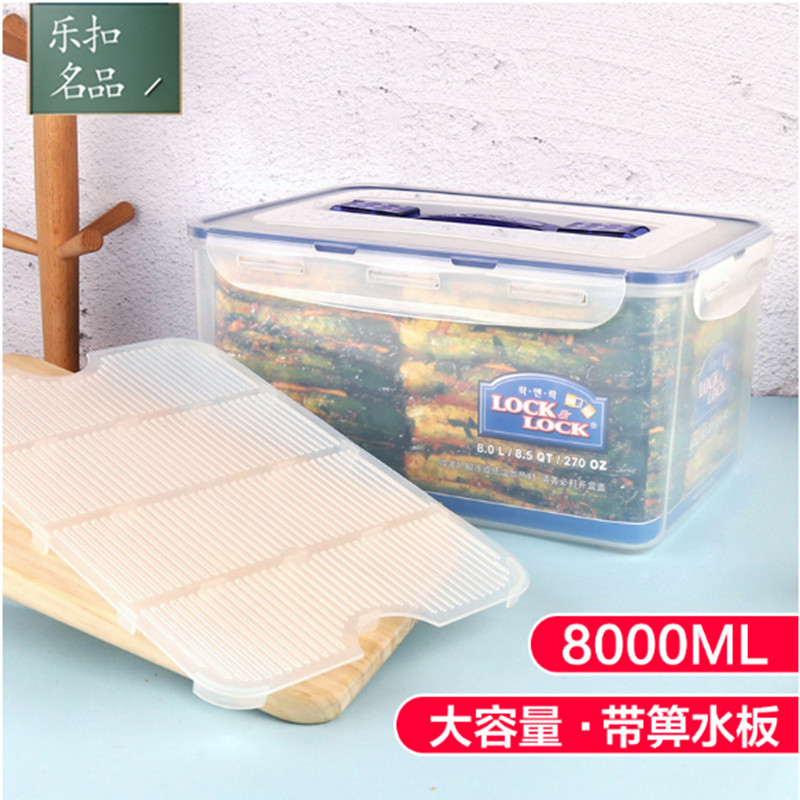 Lock and lock fresh-keeping box 8L handle type sealed large-capacity storage box camera medicine box HPL884