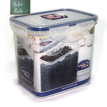 Lotto clasp fresh box rectangular grain box plastic box crisper HPL808 850ml