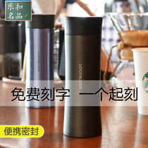 Music buckle Buckle Insulation Cup male student Stainless Steel Water Glass Han Edition Creative Brief Lady Tea Cup Personality Cup