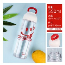Lotlock water cup creative Cup plastic sports kettle hand Cup portable outdoor cup juice 550ml