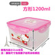 hộp cơm điện lock&lock ejr226ivy Authentic nhạc khóa khóa hộp tươi hộp ăn trưa hello kitty nhựa lưu trữ hộp ăn trưa hộp kín hộp vi sóng - Hộp cơm điện sưởi ấm hộp bento giữ nhiệt