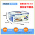 hộp cơm cắm điện magic korea Khóa và khóa hộp lưu trữ thực phẩm nhỏ bé bổ sung thực phẩm mẫu hộp ăn trưa HPL805 / 806/807 - Hộp cơm điện sưởi ấm hộp cơm cắm điện hẹn giờ Hộp cơm điện sưởi ấm
