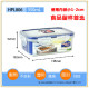 hộp cơm cắm điện magic korea Khóa và khóa hộp lưu trữ thực phẩm nhỏ bé bổ sung thực phẩm mẫu hộp ăn trưa HPL805 / 806/807 - Hộp cơm điện sưởi ấm hộp cơm cắm điện hẹn giờ