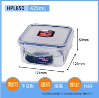 HPL850-420ml