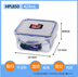 ủ cơm cắm điện Khóa âm nhạc xác thực khóa hộp lưu trữ vuông lò vi sóng hộp ăn trưa hộp ăn trưa tủ lạnh bát HPL855 - Hộp cơm điện sưởi ấm hộp cơm cắm điện lock and lock Hộp cơm điện sưởi ấm
