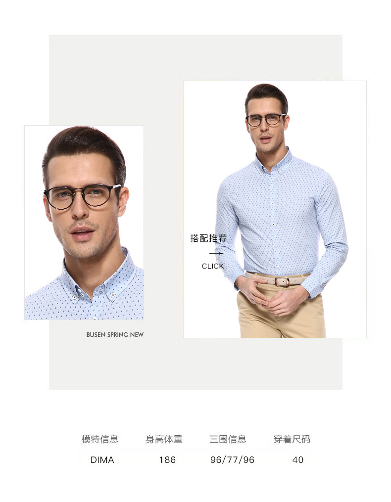 BÂY GIỜ quần dài nam giản dị quần dài nam mỏng mỏng dài mùa hè phong cách mới - Quần tây thường quần đùi