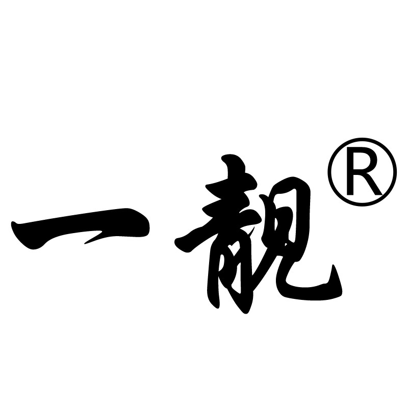 一靓建材五金体验馆