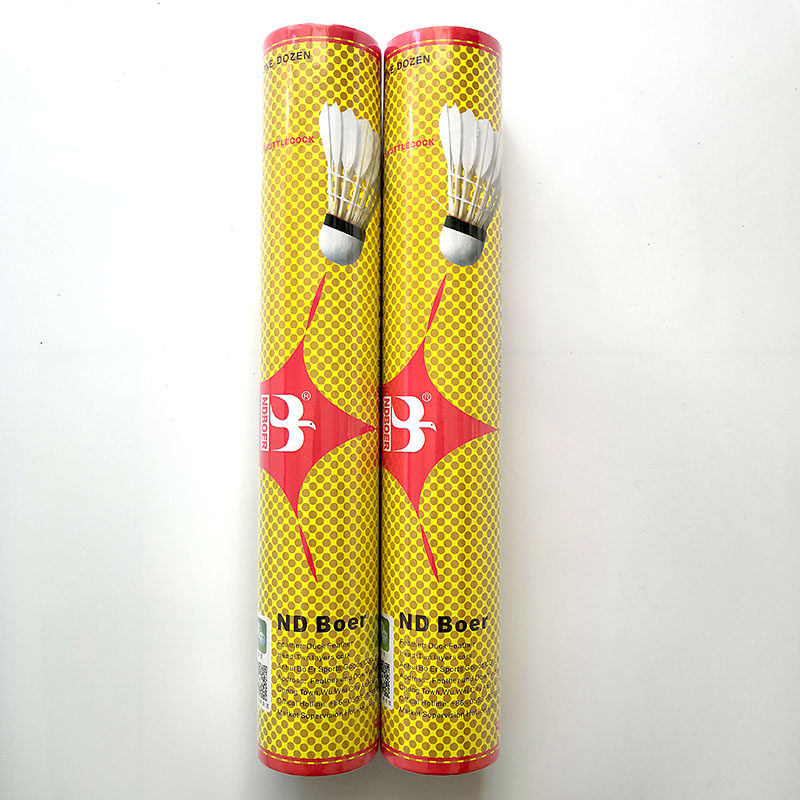 NDBOER Nuo's Boer professional badminton resistance novice promotion training sports school club recommends 12 packs