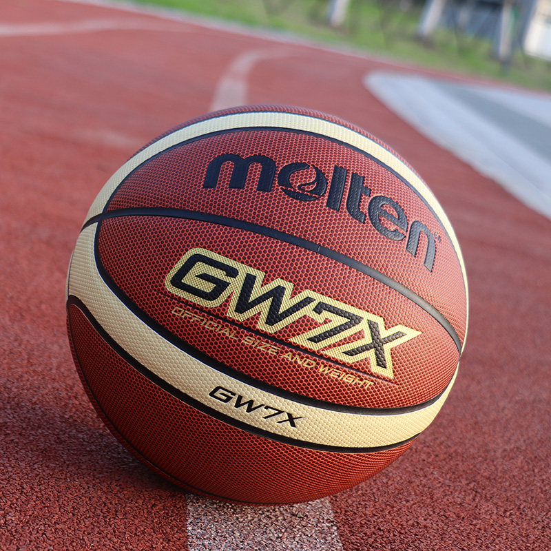Morten No. 7 adult basketball GW7X team competition training students exam indoor and outdoor wear-resistant PU basketball