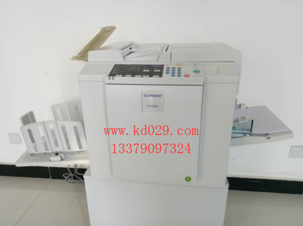 Kisedeye cp6203CAll digital printing machine digital printing All all-in-one speed printing machine