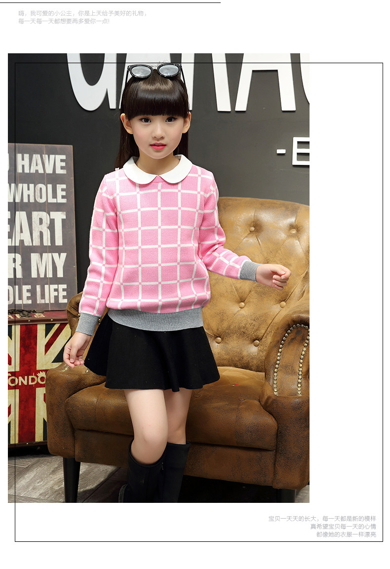 Pull fille - Ref 2105481 Image 15