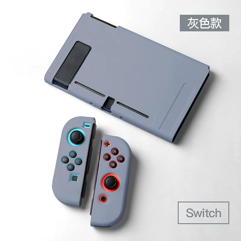 Защитный чехол SWITCH из TPU с разделением, чехол для рукоятки Joy-Con, мягкий чехол для игровой консоли, вставляется, мультицвет (многоцветный)