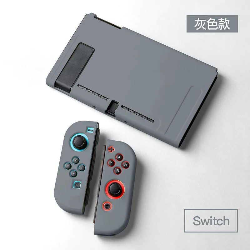 Защитный чехол SWITCH из TPU с разделением, чехол для рукоятки Joy-Con, мягкий чехол для игровой консоли, вставляется, мультицвет (многоцветный)