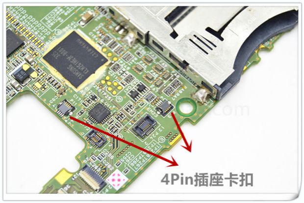 3DS console touch NEW3DSLL rocker jack 2DS mới và cũ ban đầu kích thước ba nắp khe chụp lại - DS / 3DS kết hợp miếng dán bảo vệ cho tay cầm chơi game ps5