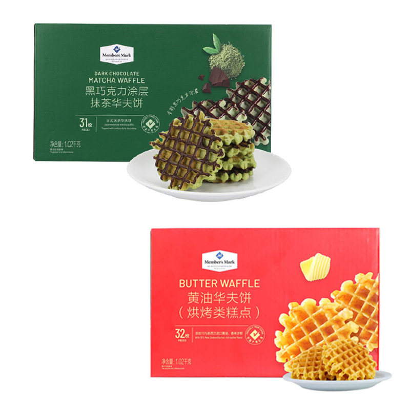 Sam Cream Waffles Black Chocolate Coating Smear Waffles Independities Small Packaging Snacks 