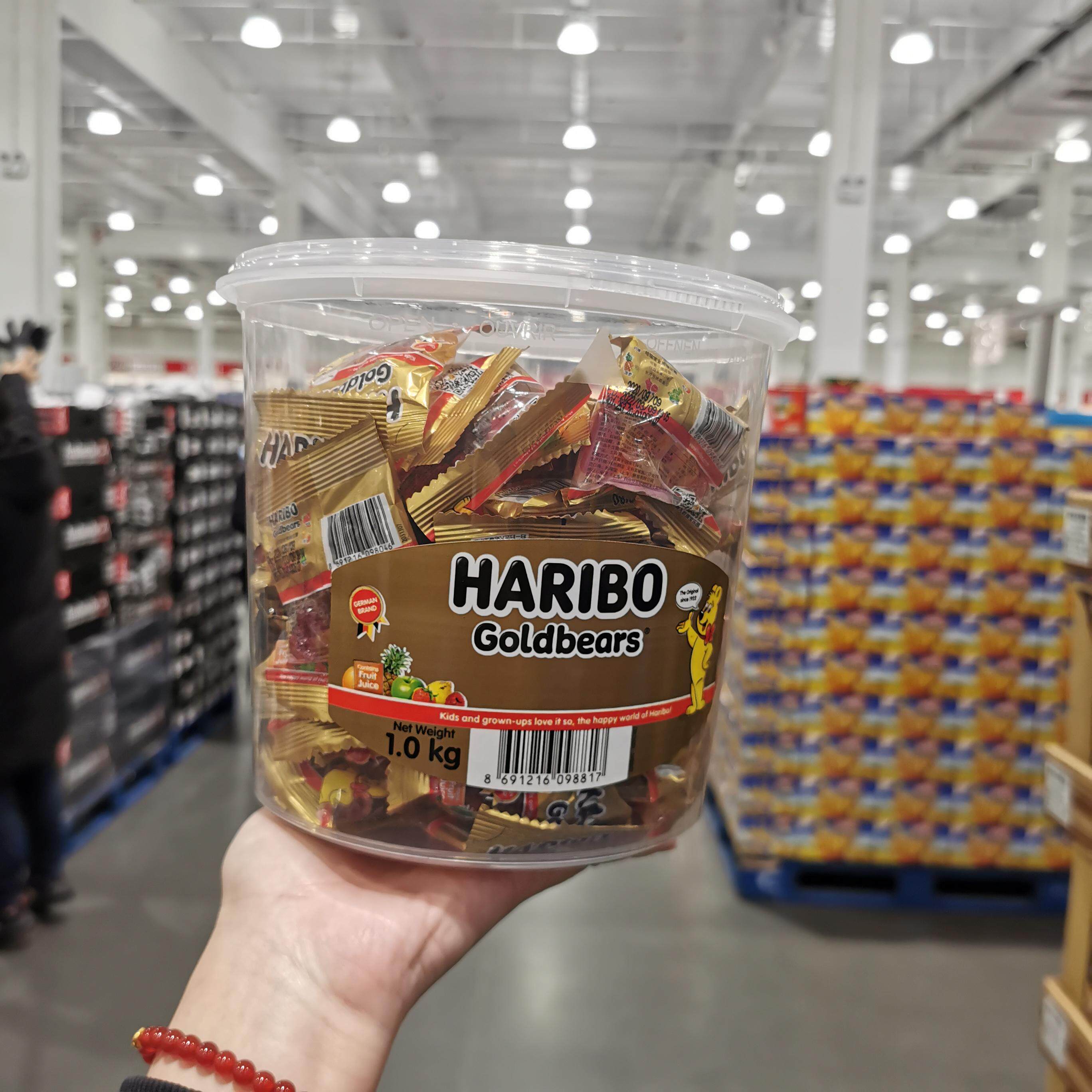 Shanghai costco Turkey HARIBO Hari Baojin Bear rubber mixed fruit soft sugar 1kg loaded-Taobao