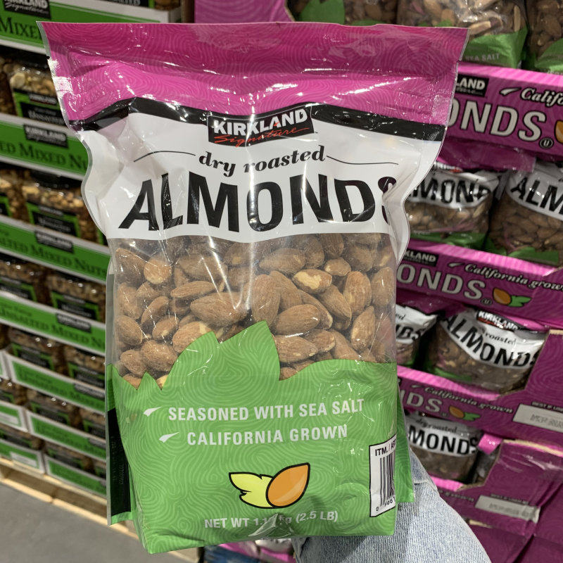 Shanghai Costco opens the city of Kirkland Corkland Salt baked flat walnut 1 13kg US imports