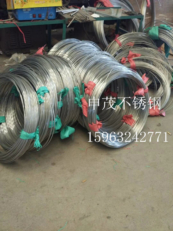 304 stainless steel coil seamless air hose (outer diameter) 3 5*0 25 0 5 0 75 1mm (thickness)
