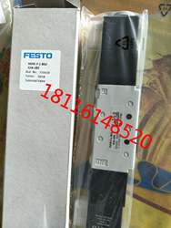 FESTO Festo 자기 스위치 CRSMT-8M-PS-24V-K-0,3-M8D 574383 현장 문의