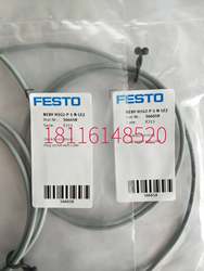 Festo FESTO GRLA-1/8-QS-8-RS-B throttle valve 162966 ຈຸດສອບຖາມ