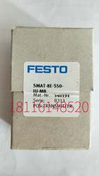 Festo solenoid valve 173150 MEH-5/3E-1/8-P-S-B ການສອບຖາມຈຸດ