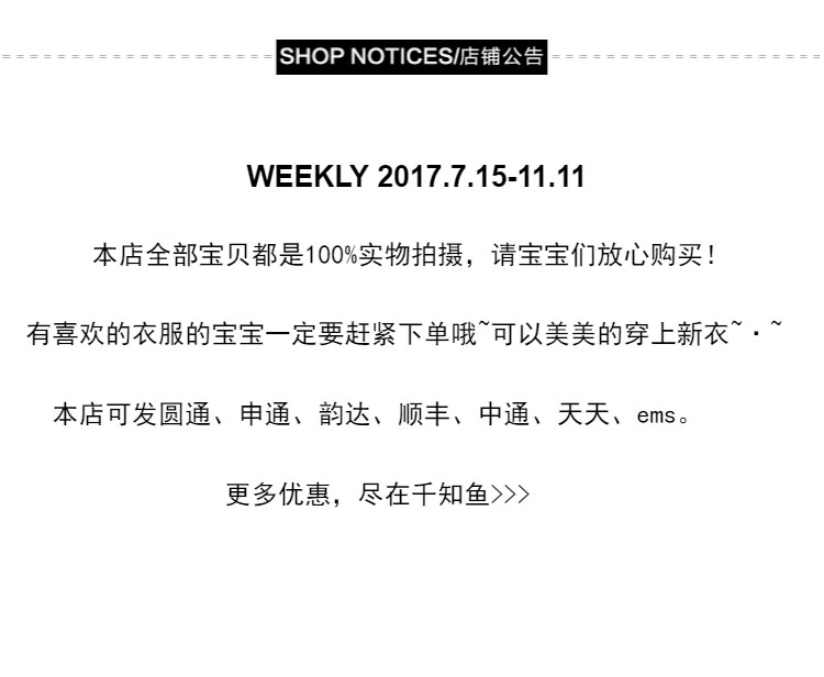 2017 mới Hàn Quốc giả lông dài vest giả bãi biển len dài áo khoác lông cao cấp nữ