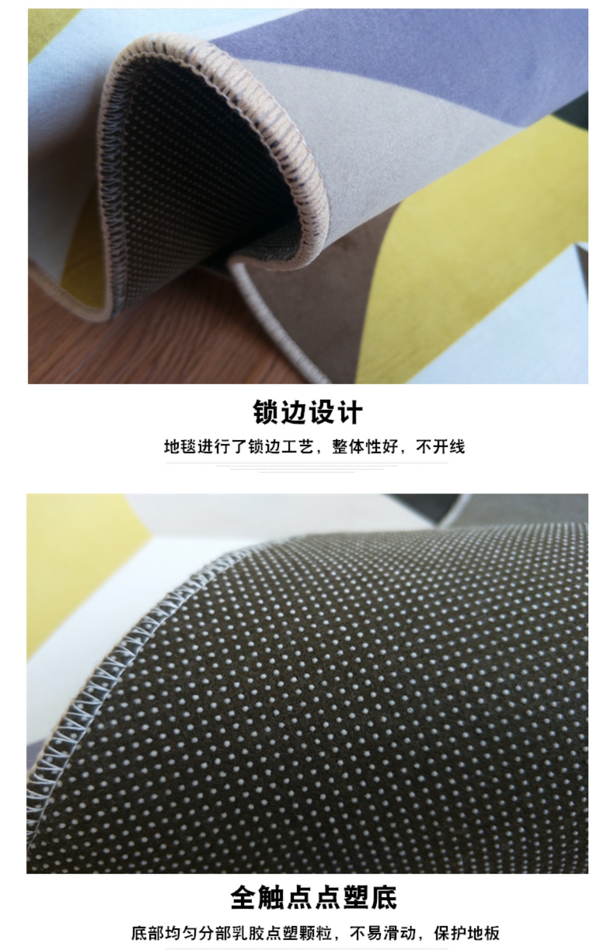 Ins sofa Bắc Âu phòng khách đơn giản hiện đại bàn cà phê thảm phòng ngủ đầy đủ cửa hàng dễ thương phòng đầu giường thảm sàn thảm trải cầu thang