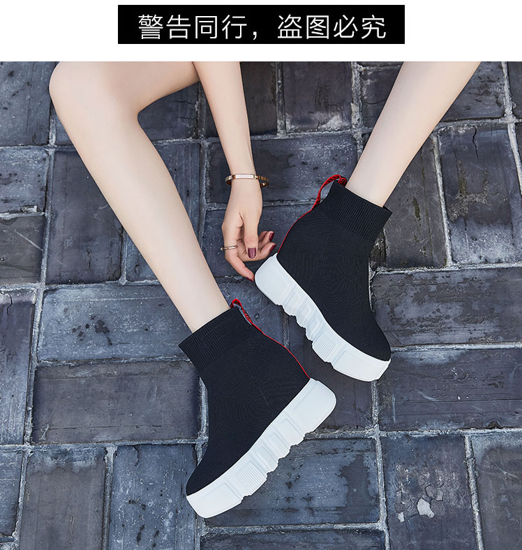 Vớ giày nữ Hàn Quốc phiên bản của ulzzang tăng sneakers 2018 new net red giúp đỡ cao ins siêu lửa giày cũ