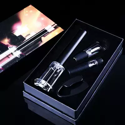 Air pressure wine opener Wine pourer Vacuum wine stopper Paper cutter Four-piece gift box wine set Gift