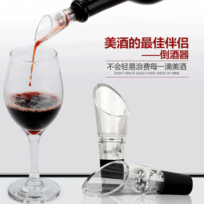 Red wine pourer, wine drain, filter decanter, wine water diverter, wine spout pourer