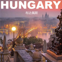Budapest Hungary Travel Guide 2024 Self-guided Travel Guide
