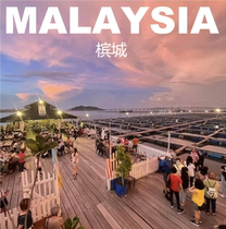 Penang Malaysia travel strategy map 2024 self-guided travel guide