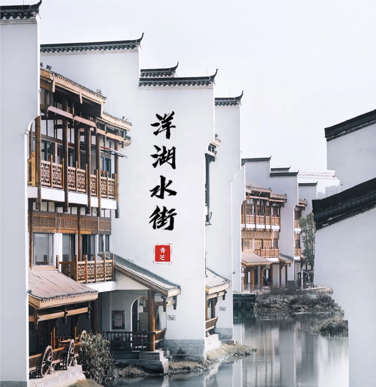 跟团游攻略长沙竟只需3.90？📌一张图玩透长沙不踩雷-旅游-淘宝好物网