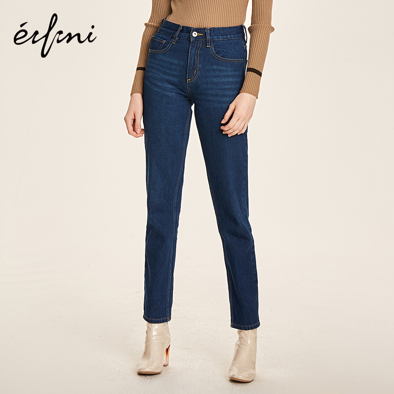 Jean femme EIFINI    - Ref 3193497 Image 3