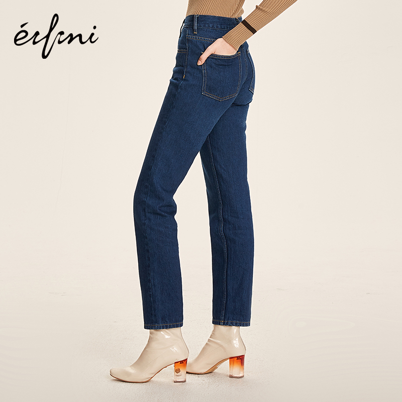 Jean femme EIFINI    - Ref 3193497 Image 4