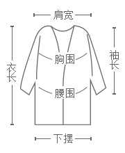 伊芙丽2018冬装新款韩版优雅夹花纱线 宽松插肩袖毛衣外松针织衫女