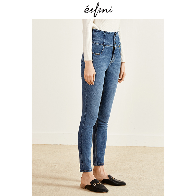 Jean femme EIFINI    - Ref 3193967 Image 3